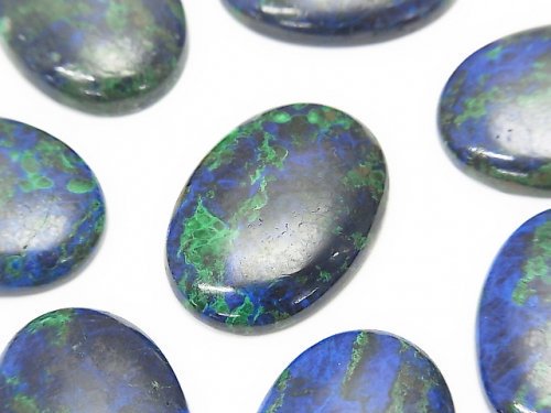 Azurite, Cabochon Gemstone Beads