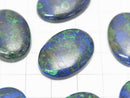 Azurmalachite AAA- Oval Cabochon 25 x 18 mm 1 pc