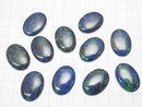 Azurmalachite AAA- Oval Cabochon 25 x 18 mm 1 pc