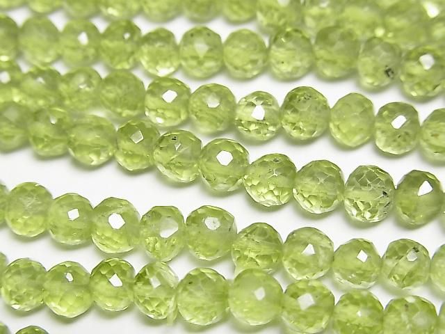 [Video] High Quality Peridot AAA-Round Cut 4.5-7mm 1/4 or 1 Strand Beads (approx. 14 inches/34 cm)
