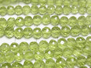 [Video] High Quality Peridot AAA-Round Cut 4.5-7mm 1/4 or 1 Strand Beads (approx. 14 inches/34 cm)