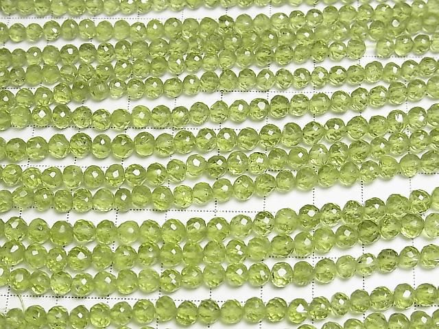 [Video] High Quality Peridot AAA-Round Cut 4.5-7mm 1/4 or 1 Strand Beads (approx. 14 inches/34 cm)