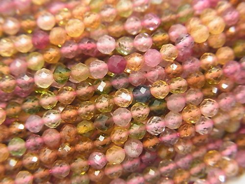 Faceted Round, Tourmaline Gemstone Beads