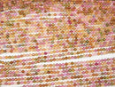 [Video] High Quality! 1strand $14.99! Multi Color Tourmaline AAA - Small Size Faceted Round 2mm 1strand beads (aprx.14inch / 34cm)