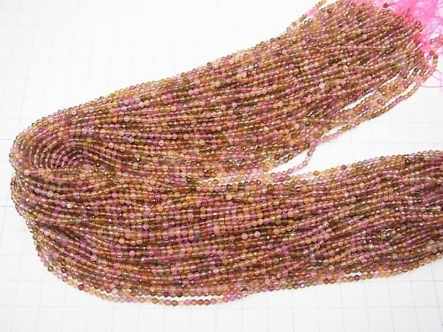 [Video] High Quality! 1strand $14.99! Multi Color Tourmaline AAA - Small Size Faceted Round 2mm 1strand beads (aprx.14inch / 34cm)