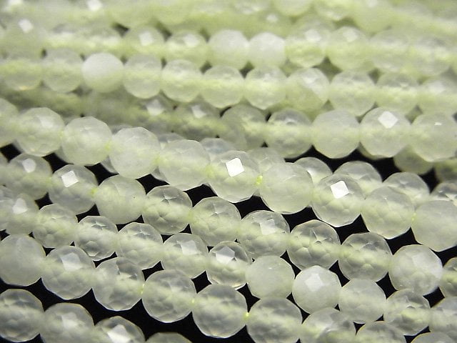 Faceted Round, Jade Gemstone Beads