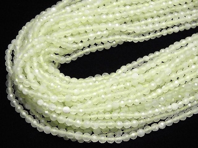 High Quality! 1strand $7.79! New Jade AAA Faceted Round 4mm 1strand beads (aprx.15inch / 37cm)