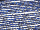 High Quality! Lapislazuli AA Faceted Round 2mm  1strand beads (aprx.15inch/38cm)