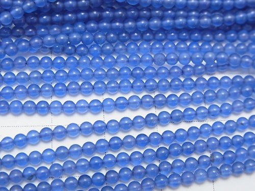 1strand $5.79! Blue Agate Round 2mm 1strand beads (aprx.15inch / 38cm)