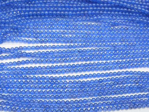 1strand $5.79! Blue Agate Round 2mm 1strand beads (aprx.15inch / 38cm)