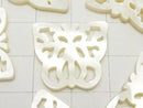 1pc $5.79! High Quality White Shell Watermark Butterfly 18x20x2mm 1pc