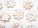 [Video] High-Quality Pink Shell AAA Flower [8mm][10mm][12mm] 2pcs