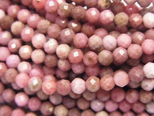 Faceted Round, Rhodonite Gemstone Beads