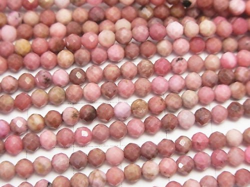 High Quality!  1strand $7.79! Rhodonite AA Faceted Round 4mm  1strand beads (aprx.15inch/38cm)