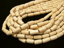 1strand $3.79! White Wood Tube 15x15x8mm 1strand beads (aprx.15inch / 37cm)