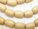1strand $3.79! White Wood Rice 8 x 5 x 5 mm 1strand beads (aprx.15 inch / 38 cm)