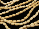 1strand $3.79! White Wood Rice 8 x 5 x 5 mm 1strand beads (aprx.15 inch / 38 cm)