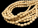1strand $4.79! White Wood Rice 10x8x8mm 1strand beads (aprx.15inch / 38cm)