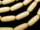 Rice, Wood Beads Natural Beads