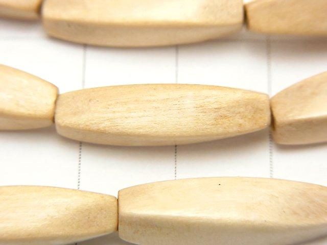Whitewood 4Faceted Twist Faceted Rice 20x7x7mm 1strand beads (aprx.15inch/37cm)