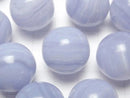 [Video] Blue Lace Agate AAA Sphere, Round 20mm 1pc