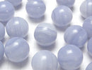 [Video] Blue Lace Agate AAA Sphere, Round 20mm 1pc