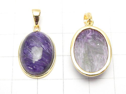 1pc $23.99! High Quality Charoite AAA Pendant 20x14mm 18KGP 1pc