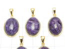 [Video] High Quality Charoite AAA Pendant 20x15mm 18KGP 1pc