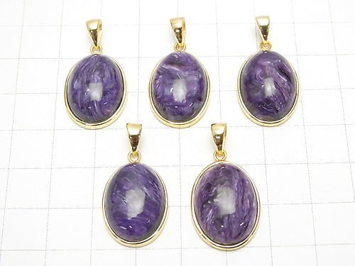 1pc $23.99! High Quality Charoite AAA Pendant 20x14mm 18KGP 1pc