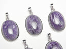 [Video] High Quality Charoite AAA Pendant 20x15mm Silver925 1pc