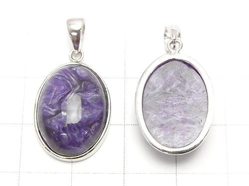 [Video] 1pc $23.99! High Quality Charoite AAA Pendant 20x14mm Silver925 1pc