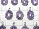 [Video] High Quality Charoite AAA Pendant 20x15mm Silver925 1pc