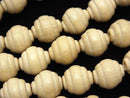 Whitewood Line Carved Rice 11x11x11mm 1strand beads (aprx.15inch/38cm)