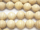Whitewood Line Carved Rice 11x11x11mm 1strand beads (aprx.15inch/38cm)