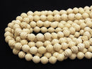 Whitewood Line Carved Rice 11x11x11mm 1strand beads (aprx.15inch/38cm)