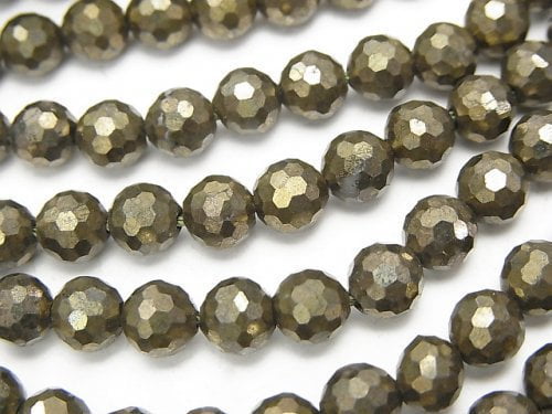 Faceted Round, Pyrite Gemstone Beads