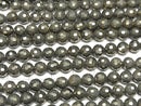 High Quality!  Pyrite AAA 128Faceted Round 6mm half or 1strand beads (aprx.15inch/36cm)