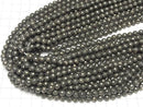 High Quality!  Pyrite AAA 128Faceted Round 6mm half or 1strand beads (aprx.15inch/36cm)