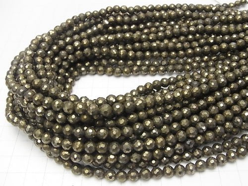 High Quality!  Pyrite AAA 128Faceted Round 6mm half or 1strand beads (aprx.15inch/37cm)