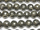 High Quality!  Pyrite AAA 128Faceted Round 8mm half or 1strand beads (aprx.15inch/37cm)