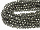 High Quality!  Pyrite AAA 128Faceted Round 8mm half or 1strand beads (aprx.15inch/37cm)