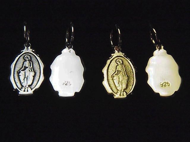 Breloque en argent 925 à motif médaille miraculeuse 13x8mm 1 pièce