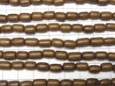 Greywood Tube -Rice 8x5.5x5.5mm 1strand beads (aprx.15inch/38cm)
