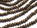 1strand $4.79! Gray Wood Rondelle 8x8x5mm 1strand beads (aprx.15inch / 37cm)