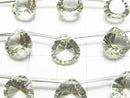 [Video] High Quality Green Amethyst AAA Chestnut Concave Cut 10x10mm 1strand (8pcs )