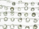 [Video] High Quality Green Amethyst AAA Chestnut Concave Cut 10x10mm 1strand (8pcs )