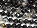 Faceted Round, Onyx Gemstone Beads