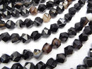 Stripe Onyx 24 Faceted Round 10 mm 1strand beads (aprx.15 inch / 36 cm)