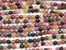 [Video] 1strand $13.99! Multi Color Tourmaline AA ++ - AA + 32 Faceted Round 3mm 1strand beads (aprx.15inch / 38cm)