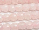 Rose Quartz AA++ Apple Shape 10mm half or 1strand beads (aprx.15inch/37cm)